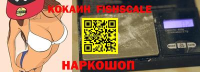кристаллы Малгобек