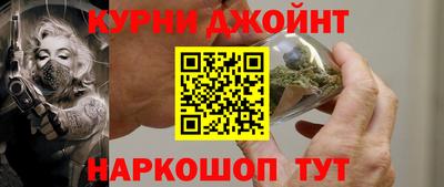кристаллы Малгобек