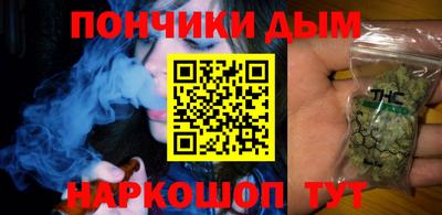 MESCALINE Малоярославец