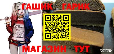 MESCALINE Малоярославец